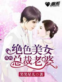 在线吃瓜娱乐圈小说推荐